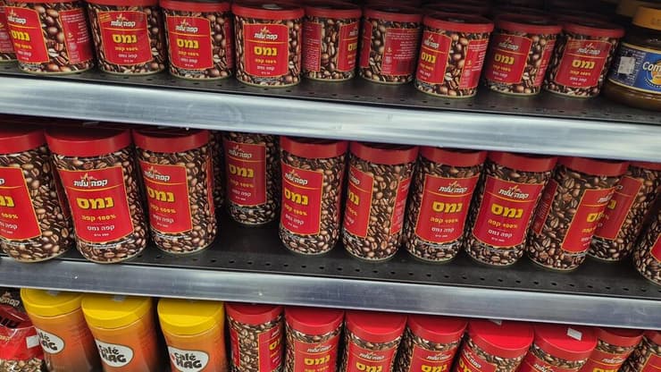 מוצרי שטראוס עלית