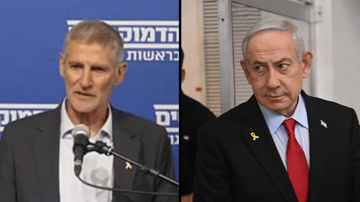 חצאים ביבי בנימין נתניהו, יאיר גולן