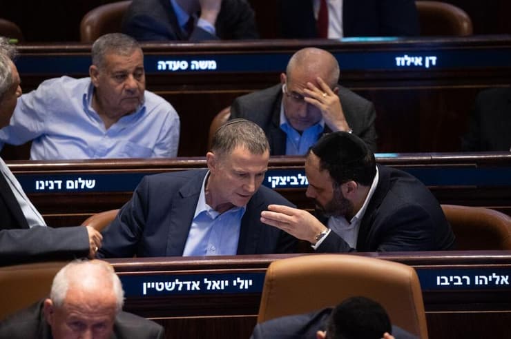 הצבעות להצעת חוק פיזור הכנסת במליאה