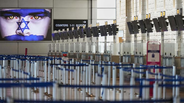 נתב"ג שומם לאחר תחילת התקיפות באיראן (צילום: AP/Ariel Schalit) נתב"ג