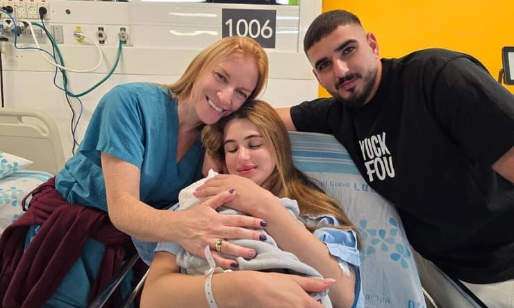 יובל חזות ובעלה ירין מקרית ים הביאו לעולם את בנם במתחם התת קרקעי של בית החולים רמב"ם בחיפה, עם המיילדת חן תורג'מן