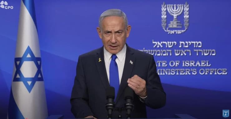 הצהרת ראש הממשלה בעקבות תקיפה באיראן