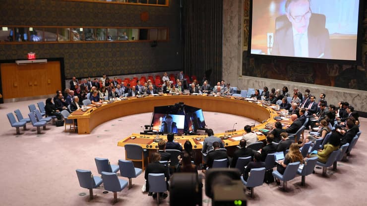 מועצת הביטחון של האו"ם