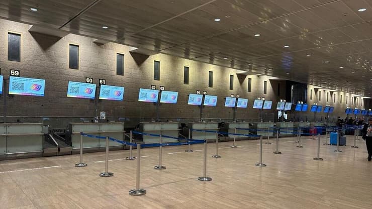 שדה התעופה נתב"ג עם תחילת מבצע עם כלביא