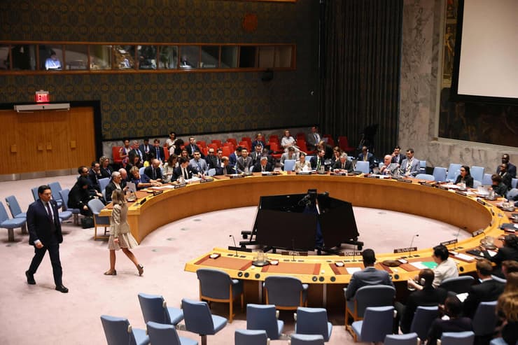 מועצת הביטחון של האו"ם