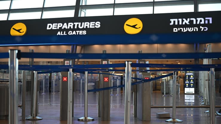 נתב"ג ריק מנוסעים