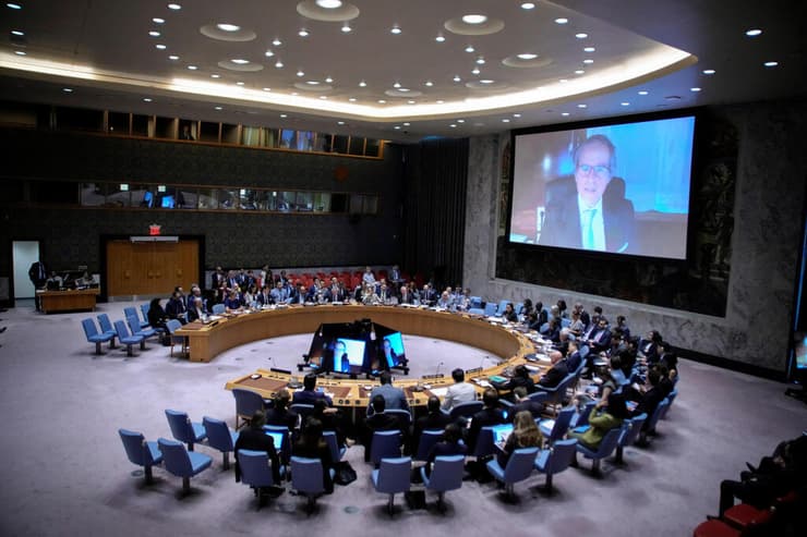 מועצת הביטחון של האו"ם