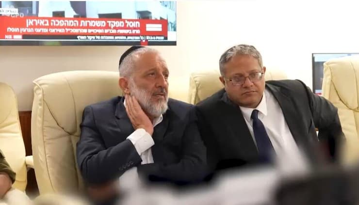 השר איתמר בן גביר וח"כ אריה דרעי 