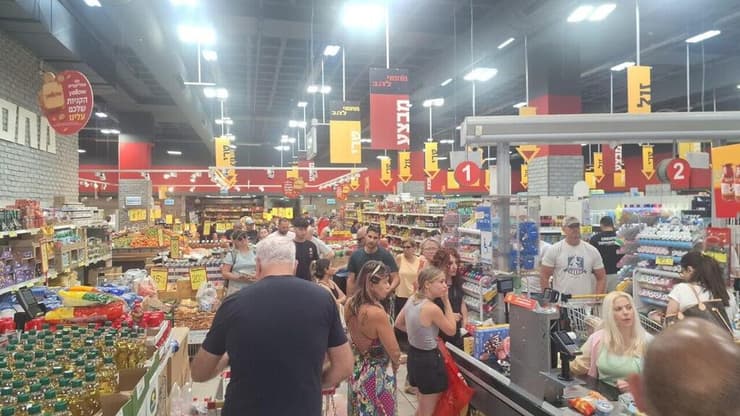 סופר להב אשדוד