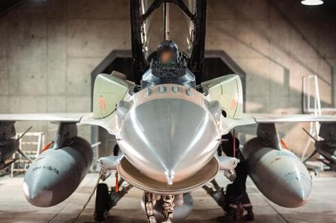 צילום: דובר צה"ל צילום: דובר צה"ל