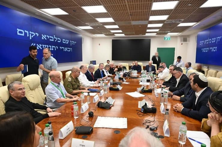 כינוס הקבינט המדיני-ביטחוני