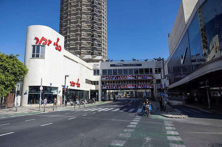 דיזנגוף סנטר תל אביב