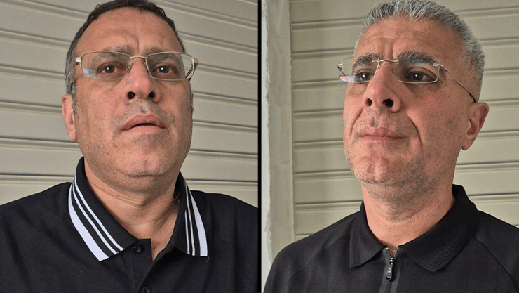 איהאב כטיב ורג'א כטיב