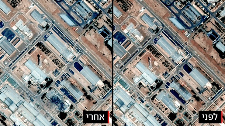מתקן גרעין באיספהאן, לפני ואחרי תקיפה ישראלית (צילום: Maxar Technologies/Handout via REUTERS ) צילומי לווייןלפני ואחרי ביוני של הנזק ל מתקן הגרעין גרעין ב איספהאן אספהאן בתקיפה של חיל האוויר ב מבצע עם כלביא של ישראל נגד איראן
