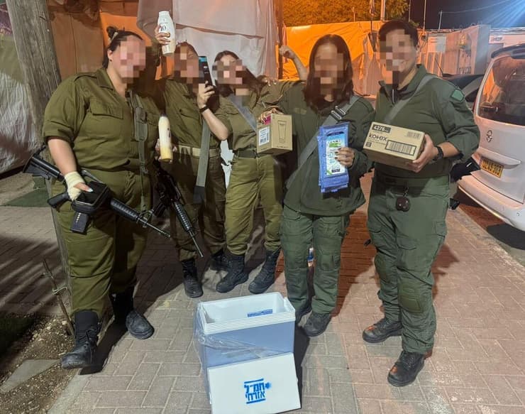  ארגון "האחים והאחיות לישראל"