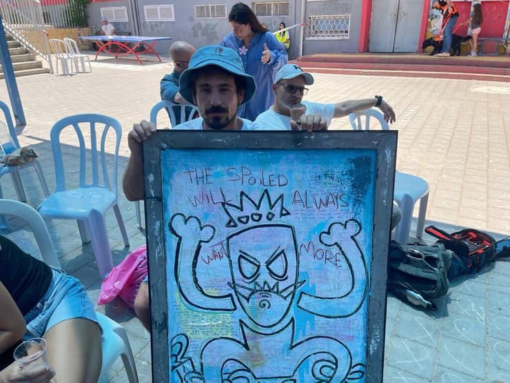 תהליך פינוי התושבים מהאזור הפגוע בבת ים