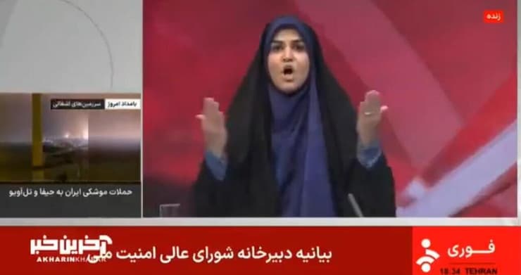  תקיפה ישראלית של ערוץ טלוויזיה איראנית