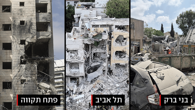 זירת הנפילה בבני ברק, תל אביב, ופתח תקווה