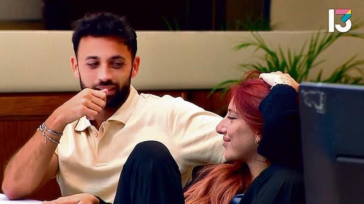 מתוך 'האח הגדול'