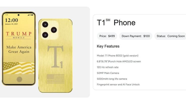 הסמארטפון T1 של טראמפ, עם המפרט של המכשיר