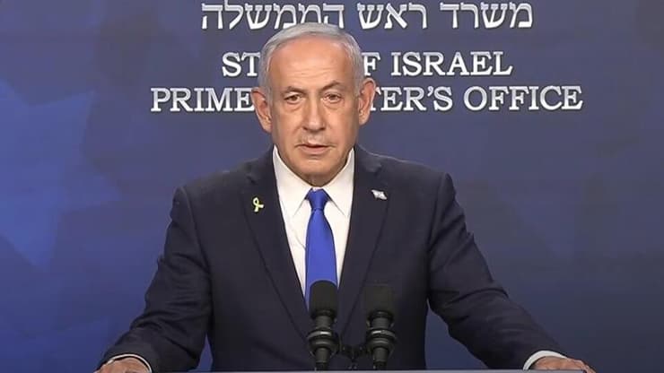 נתניהו במסיבת עיתונאים