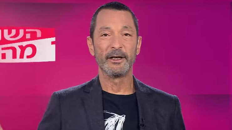 גיא זוהר, "מהצד השני"