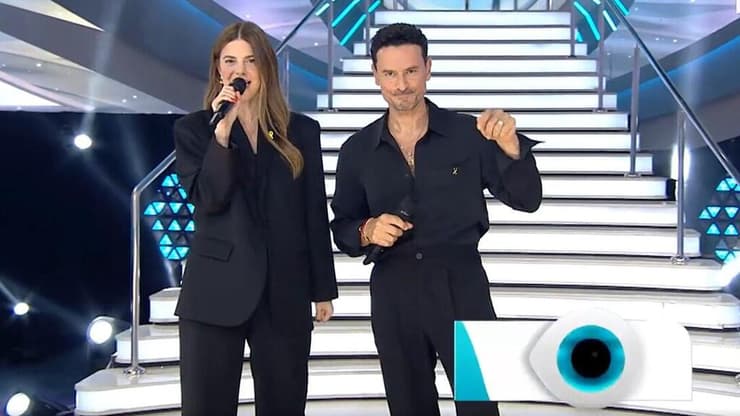 מתוך 'האח הגדול'