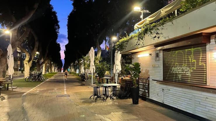 שדרות בן ציון, תל אביב