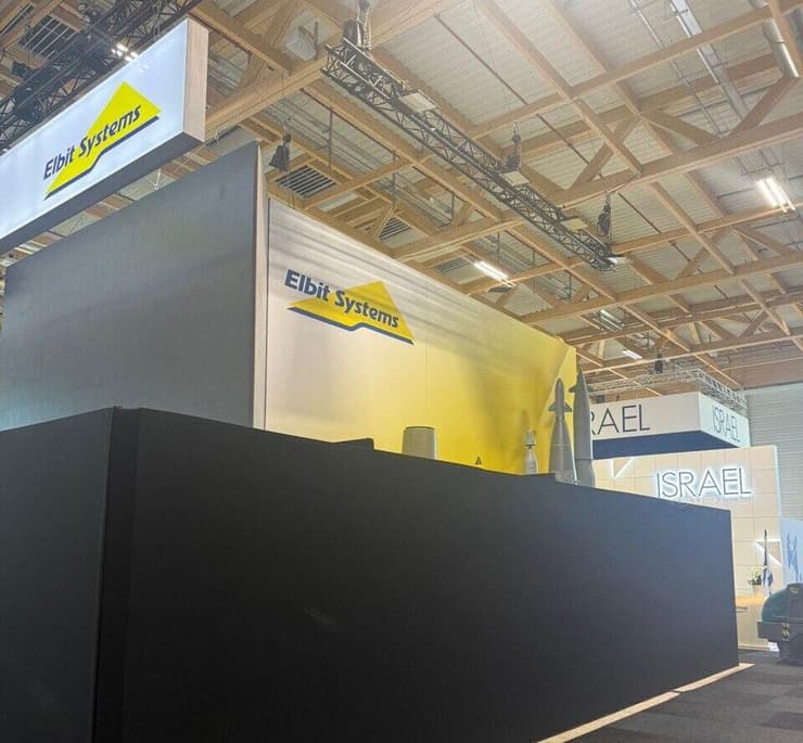 הביתן של אלביט מערכות שנחסם בתערוכה בצרפת הביתן הישראלי שנחסם בתערוכה בצרפת