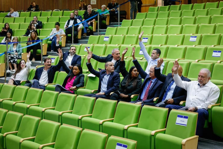 ישיבת הכנסת באודיטוריום