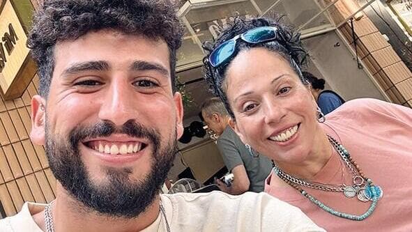 חן קראוניק ואימו סיגל קראוניק