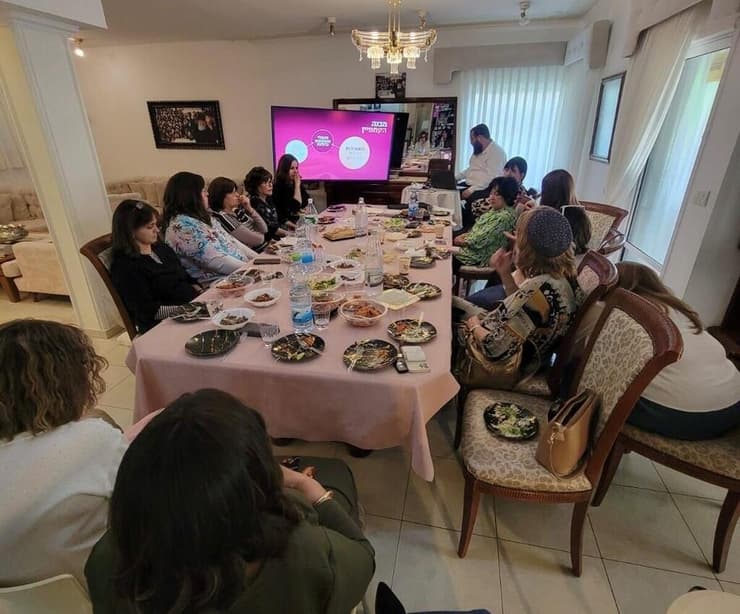 חמ"ל חירום לאלמנות ונשים בגיל השלישי   
