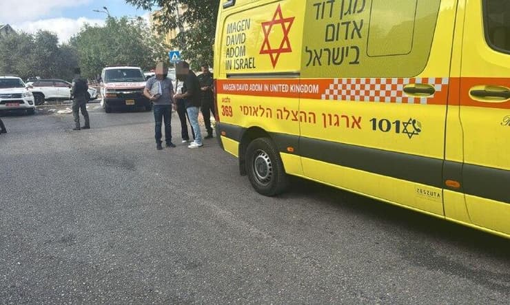 נצרת