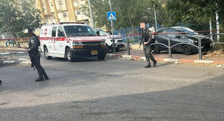 נצרת