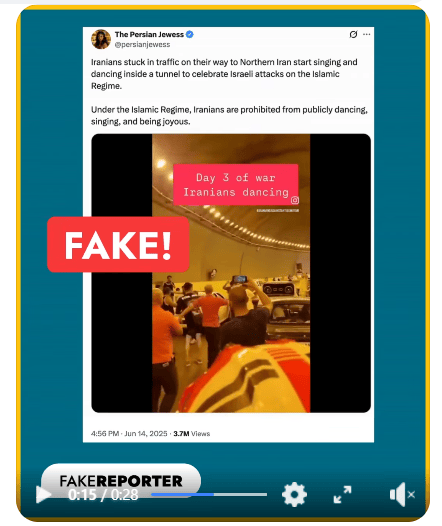 רוקדים בטהרן