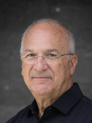 פרופסור דוד הראל