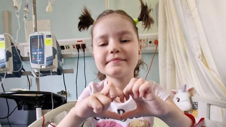 נסטיה ז"ל בטיפולים בבית חולים