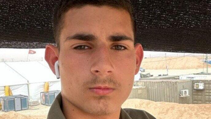 סמ"ר סתו חלפון (צילום: דובר צה"ל) סמ"ר סתו חלפון