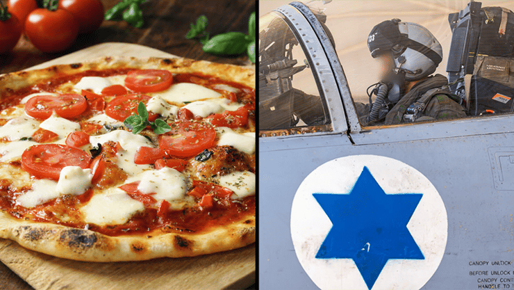 ארה"ב פנטגון מדד הפיצה