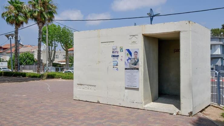 מיגוניות בעיר העתיקה, עכו שפקע"ר סגרו כדי שתושבים לא ייכנסו אליהן