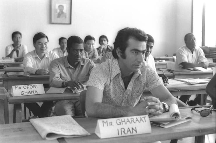 נציג איראן בהכשרה בבית ברל, 1960