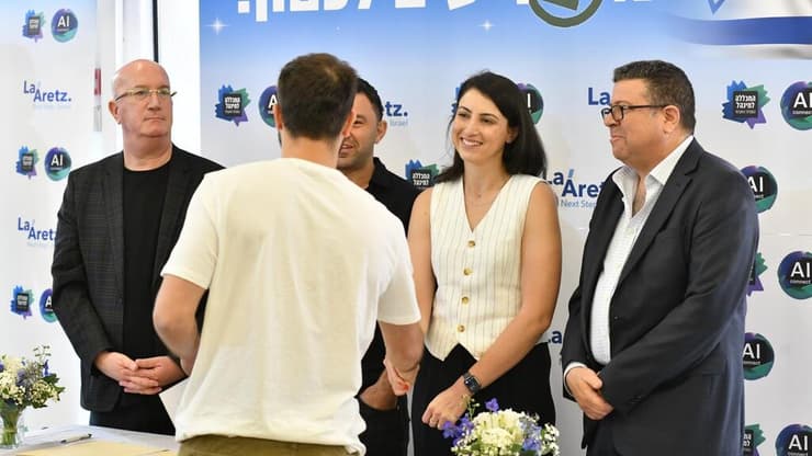 הראל-פיטמן הראל-פיטמן