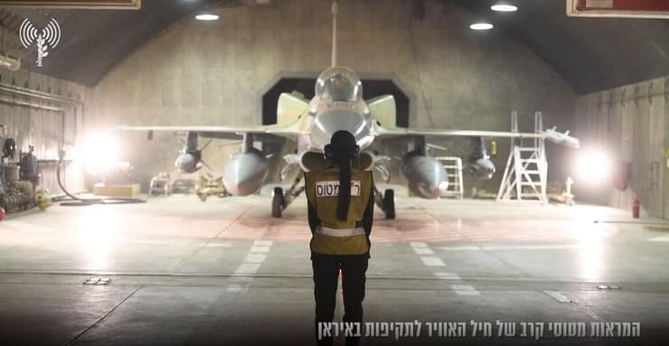  תיעוד מהמראות ונחיתות של מטוסי קרב של חיל האוויר לתקיפות באיראן