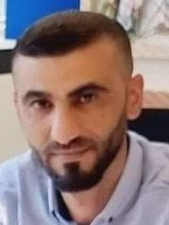 עוקב אלאעוואדה