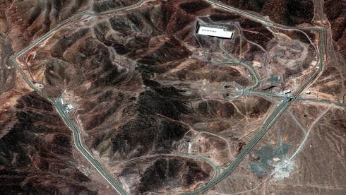 צילום: Satellite image ©2025 Maxar Technologies/AFP צילום: Satellite image ©2025 Maxar Technologies/AFP