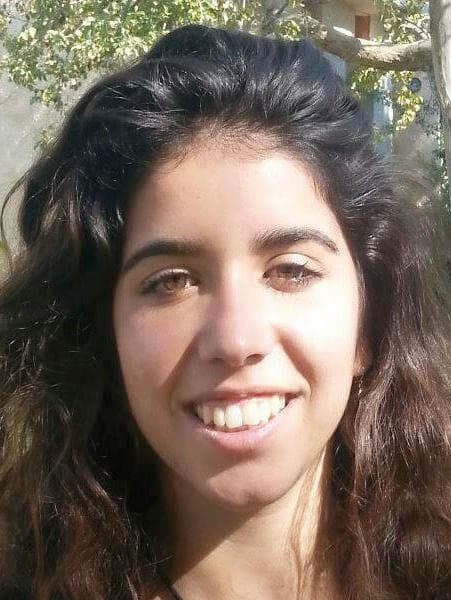 תירא אל כהן תירא אל כהן
