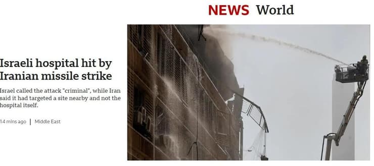 BBC סיקור בעולם פגיעת טיל ב סורוקה