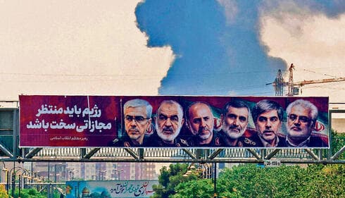 צילום: ATTA KENARE / AFP צילום: ATTA KENARE / AFP