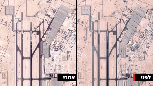 צילום: Handout / PLANET LABS / AFP צילום: Handout / PLANET LABS / AFP