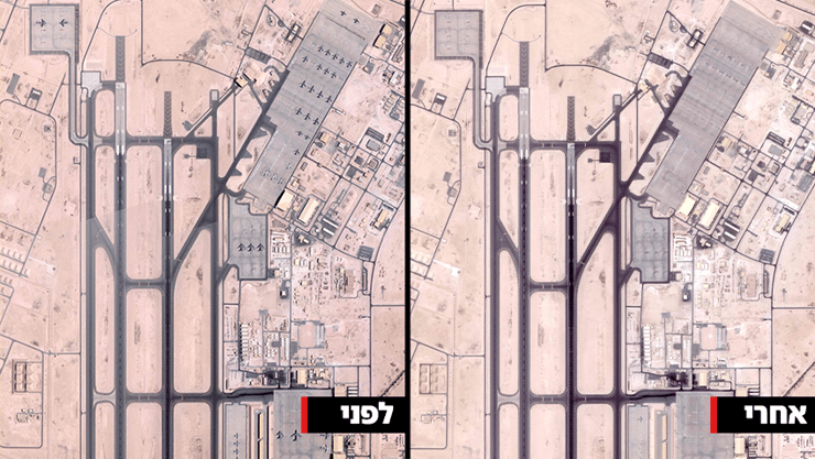 בסיס אל עודייד של צבא ארה"ב בקטאר - לפני ואחרי הפינוי